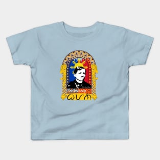 Dr. Jose Rizal Baybayin word Bayani (Hero) Kids T-Shirt